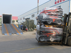 ¼›ç‘žå¾—机æ¢?å°æ»‘¿U»è£…载机出å£å·´æ‹¿é©? title=